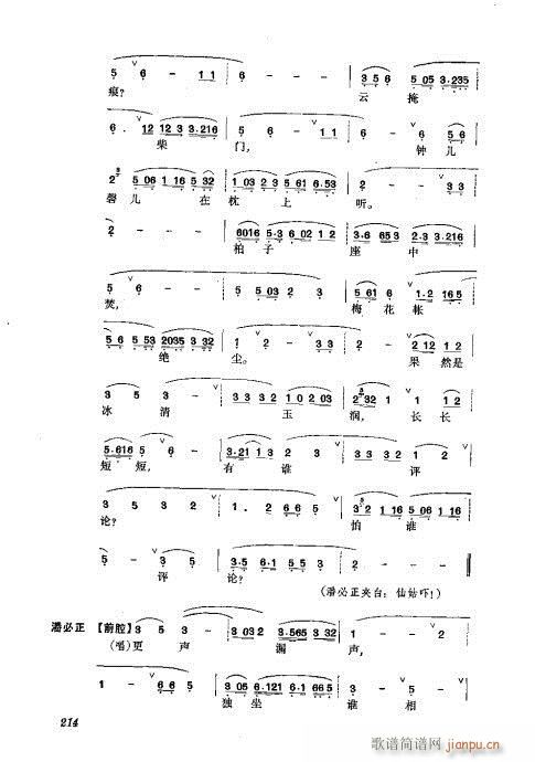 ���w201-240(�������V)14