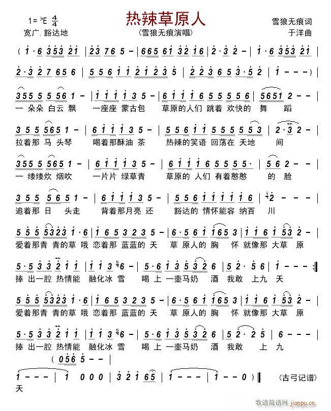 ������ԭ��(���ָ��V)1