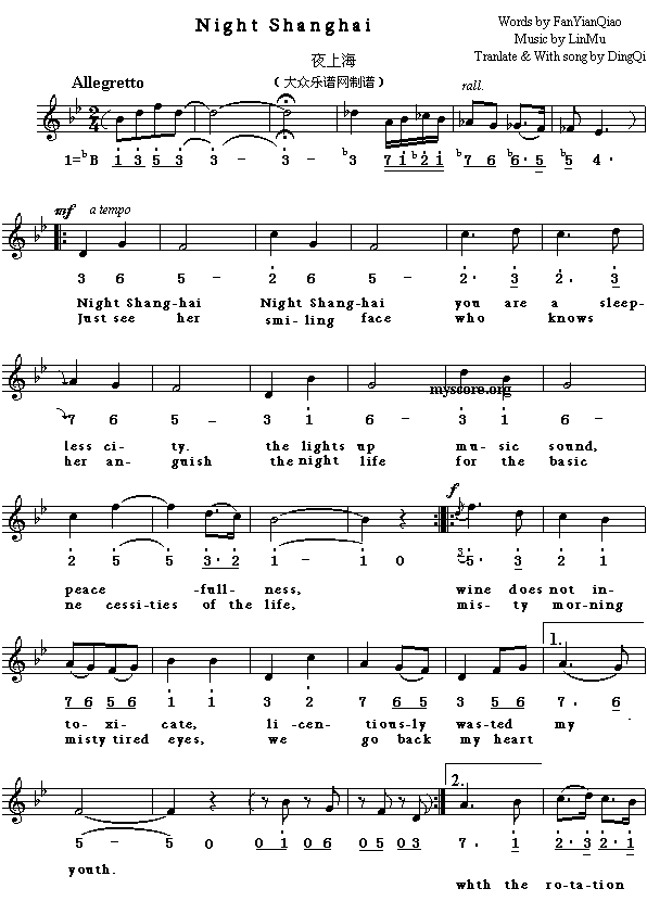 Ӣ�g���ĸ�����NightShanghai(����)1