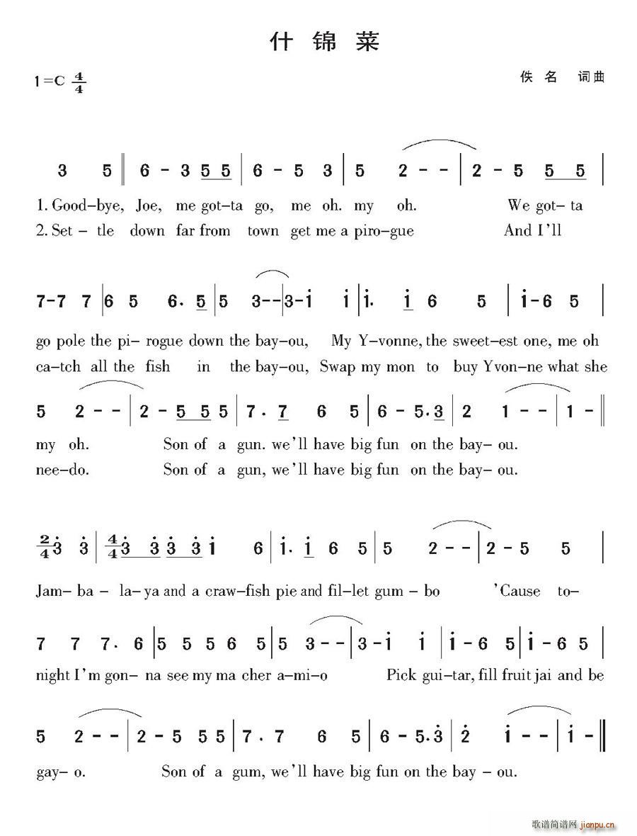 [��]ʲ�\��(���ָ��V)1