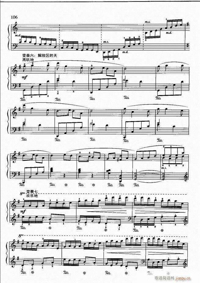 ��ٻ��A�̳� �� ��ӆ�� 61 120(����V)26