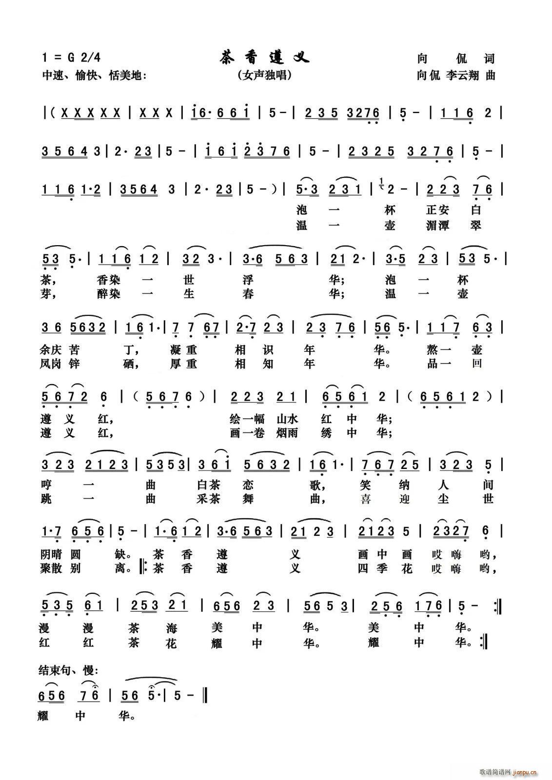 �������x(���ָ��V)1