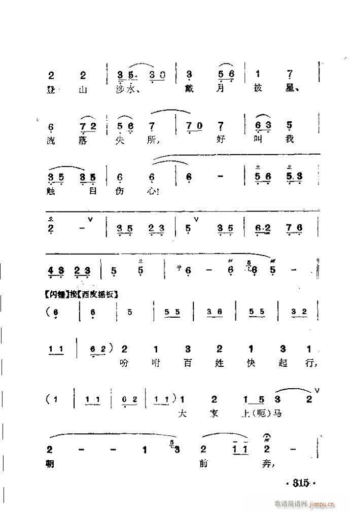 ���� �ބ���(�������V)5