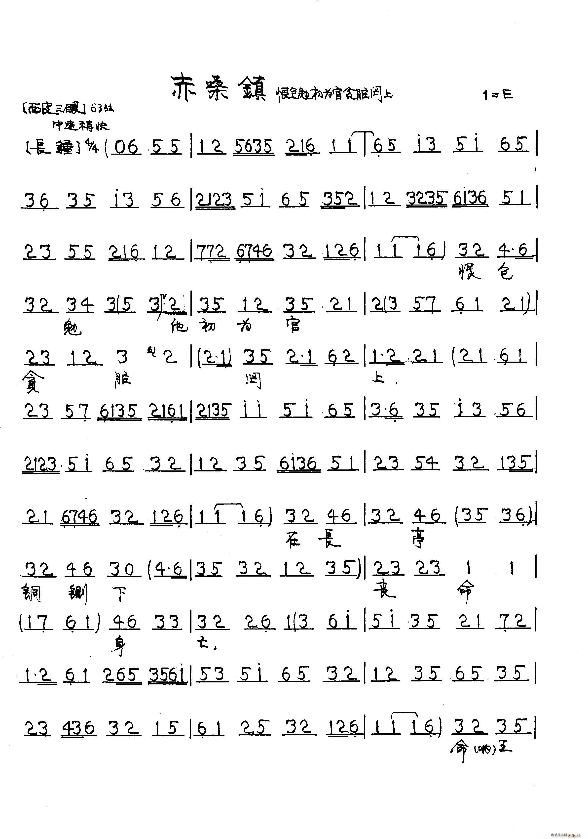 �ް���(���ָ��V)1