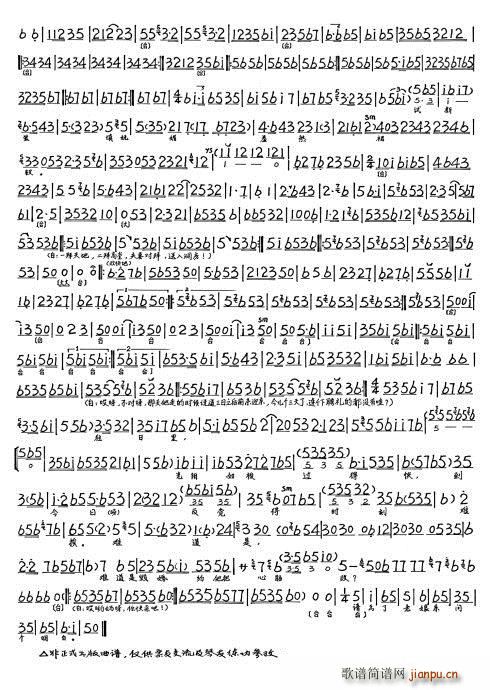 �F���� �茚��ӆ����ϲ������ �w���A(ʮ�ּ�����)8