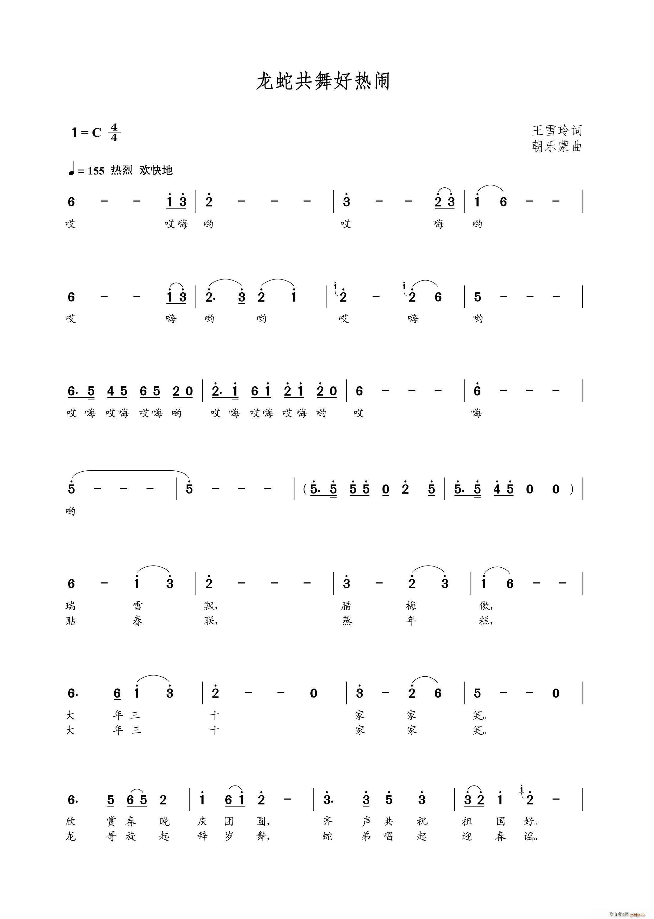 ���߹���ß��[(���ָ��V)1