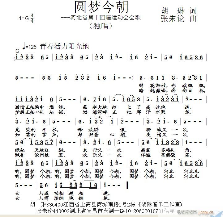 �A��(m��ng)��(���ָ��V)1