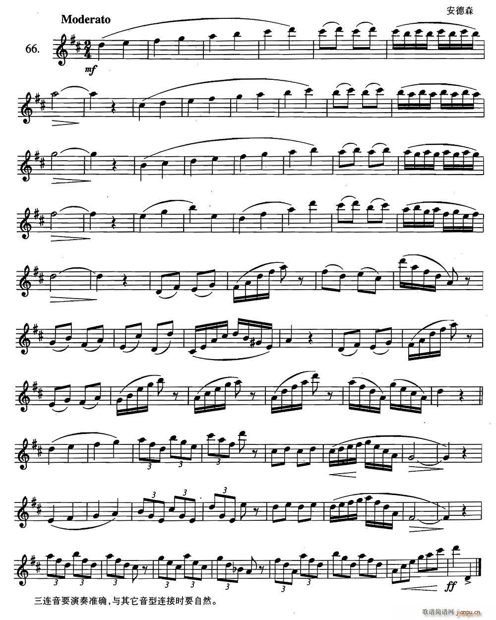 �_��˹�������ϼ� 2 66(ʮ�ּ�����)1