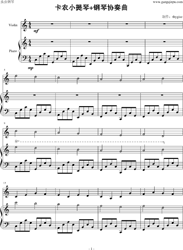 ���rС����+��ٰ棨��(d��ng)��(hu��)��ɫ���ң�(����V)1