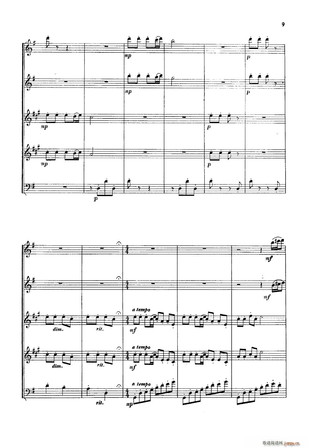 �옷(l�� )��Ů��ʿ ľ��������(���V)8