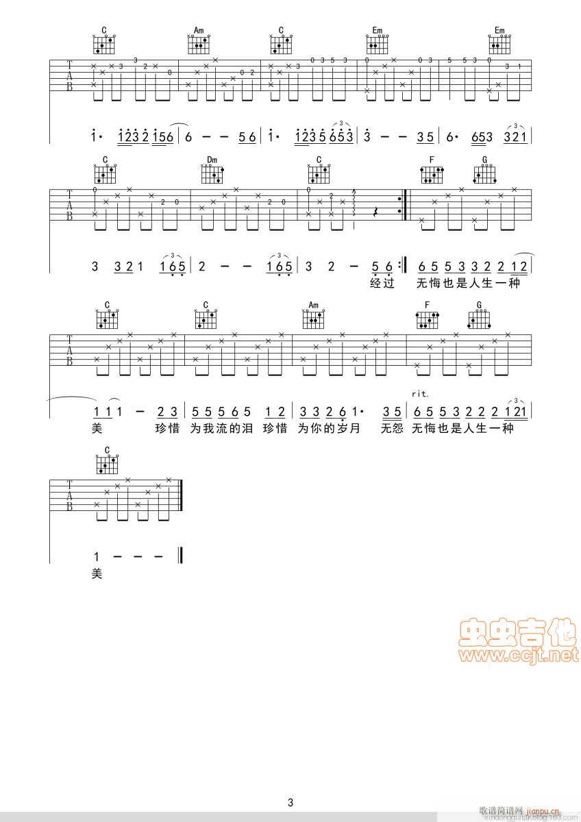 ��ϧ-�K����-(�����V)3