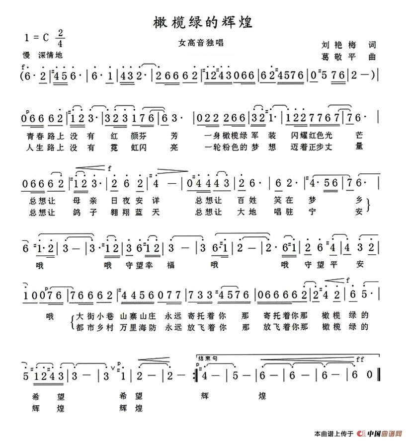 �ϙ�G���x��(���ָ��V)1