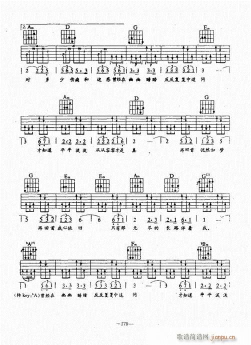 ���{������(j��ng)��̳�141-180(�����V)30