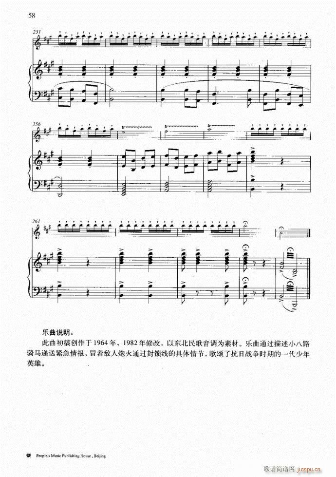 �����c���16��41-80(�Ѻ��V)18