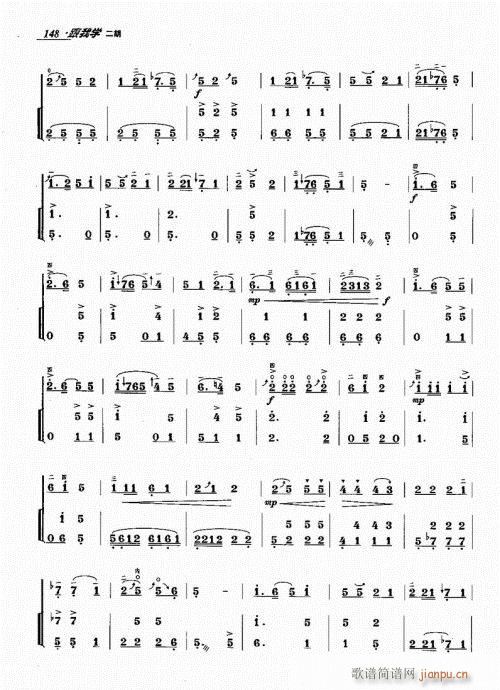 141-160(�����V)8