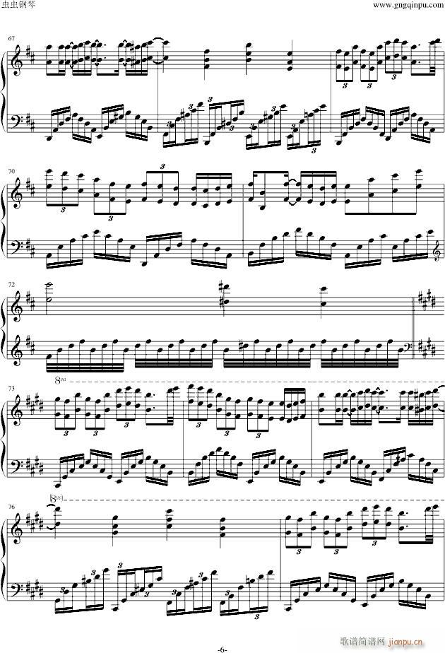 Infinity(����V)6