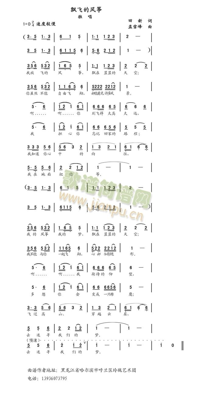 �h�w���L(f��ng)�~(���ָ��V)1