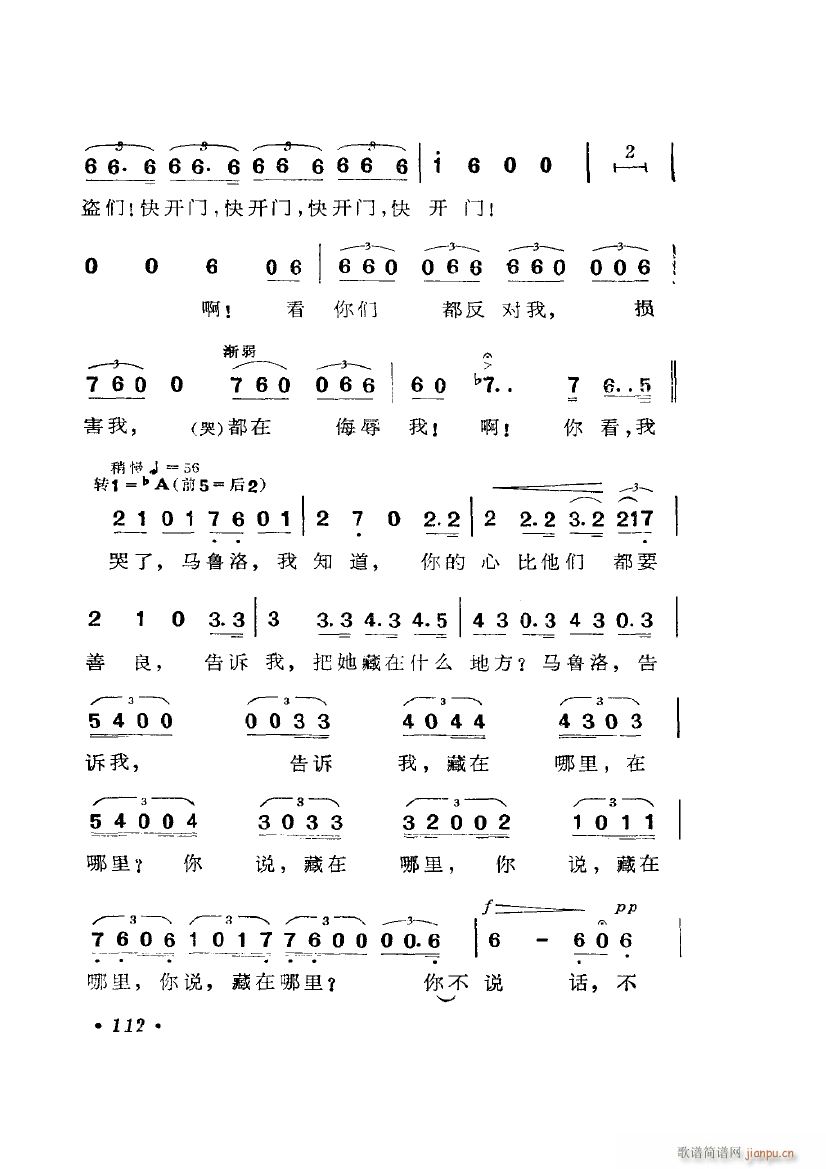 �脡 Ū�� �x��6��(ʮ�ּ�����)13