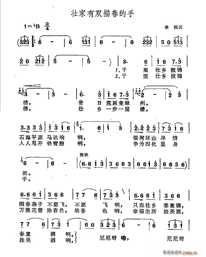 �Ѽ����p�贺����(���ָ��V)1