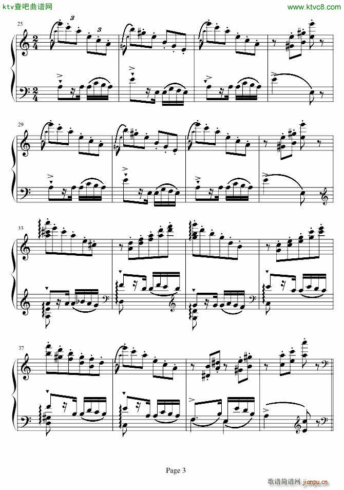 �������������NO 6(����V)3