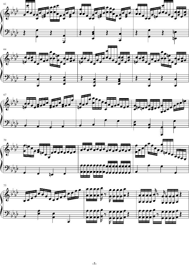 Evil(����V)5