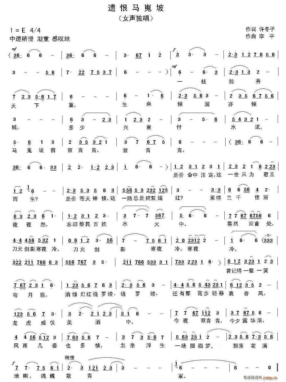 �z���R����(���ָ��V)1