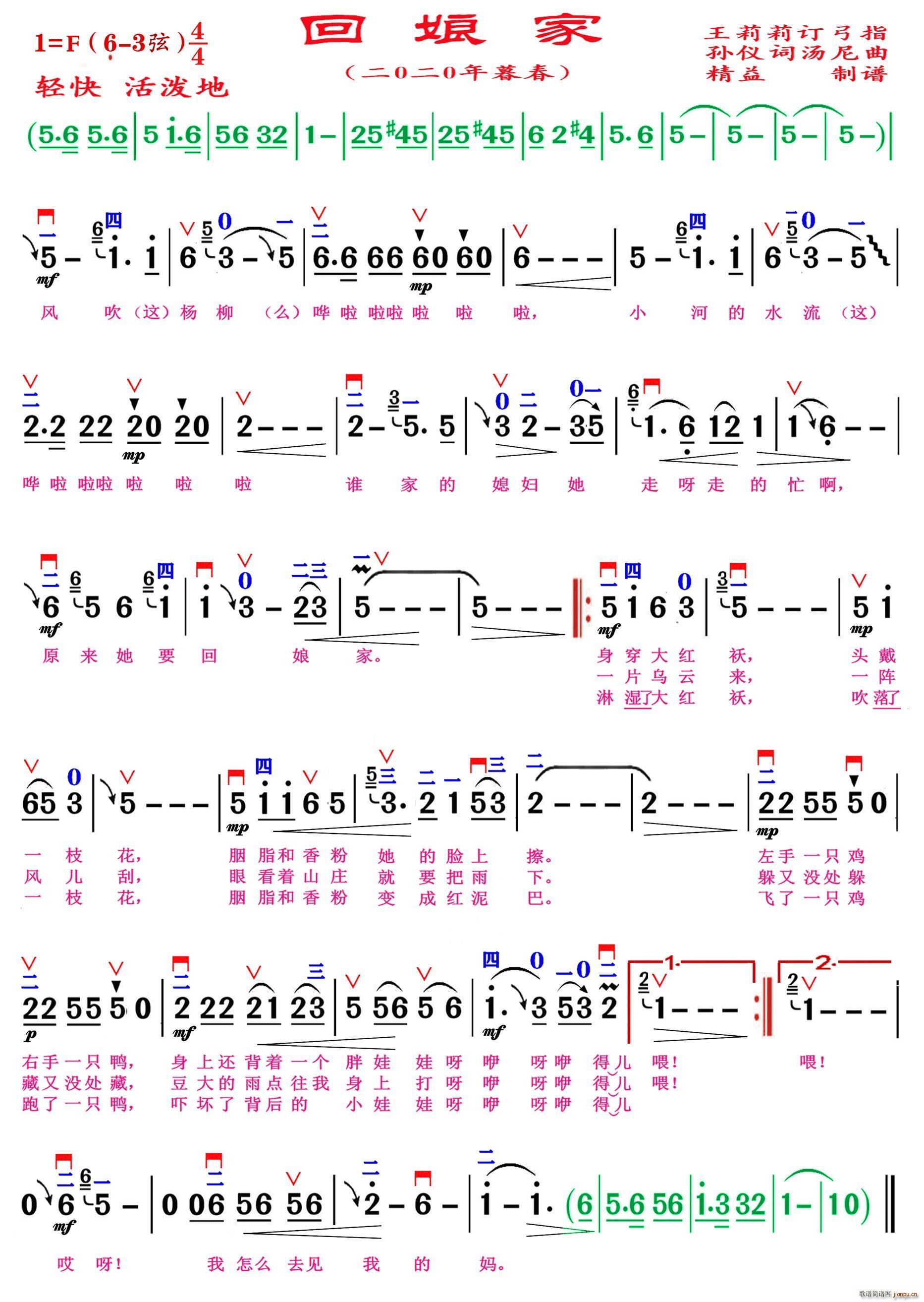 ����� �������V(���ָ��V)1