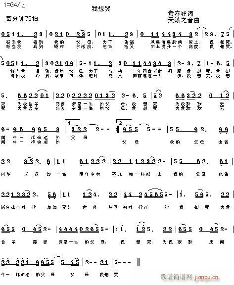 �����(���ָ��V)5