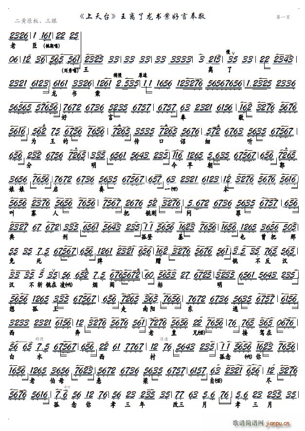 �����_ ���x������(sh��)�����Է ���� �����_ �x�� �����V(�������V)1