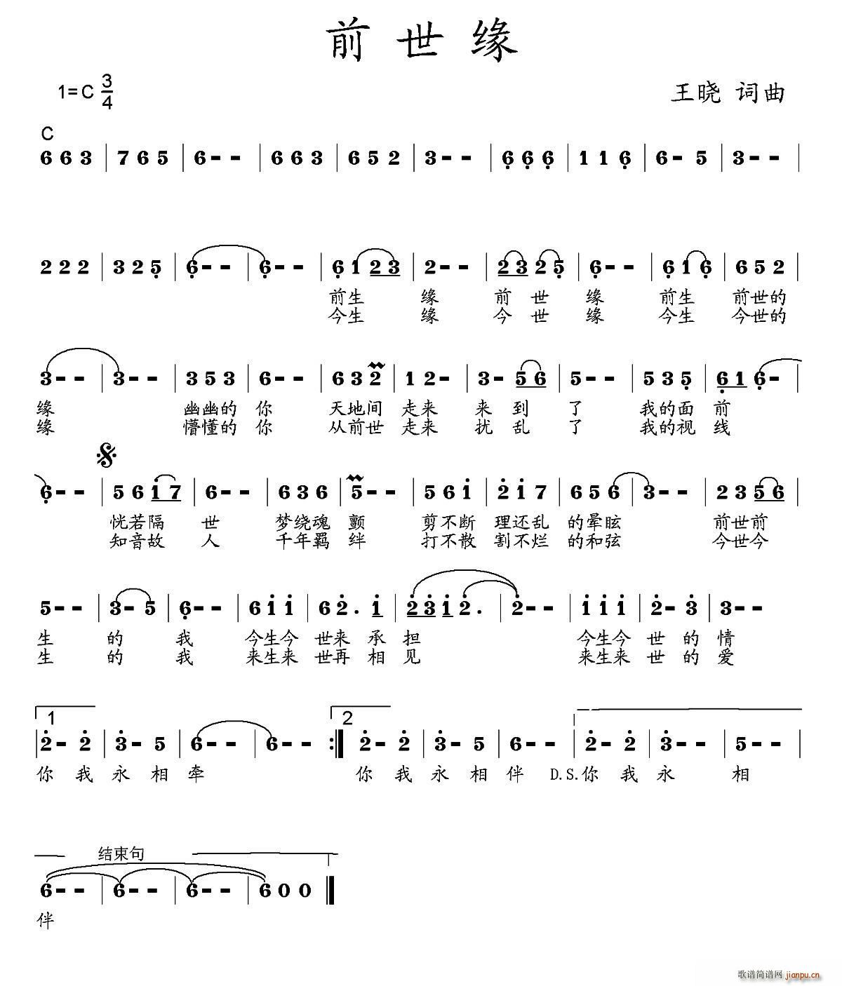 ǰ����(���ָ��V)1