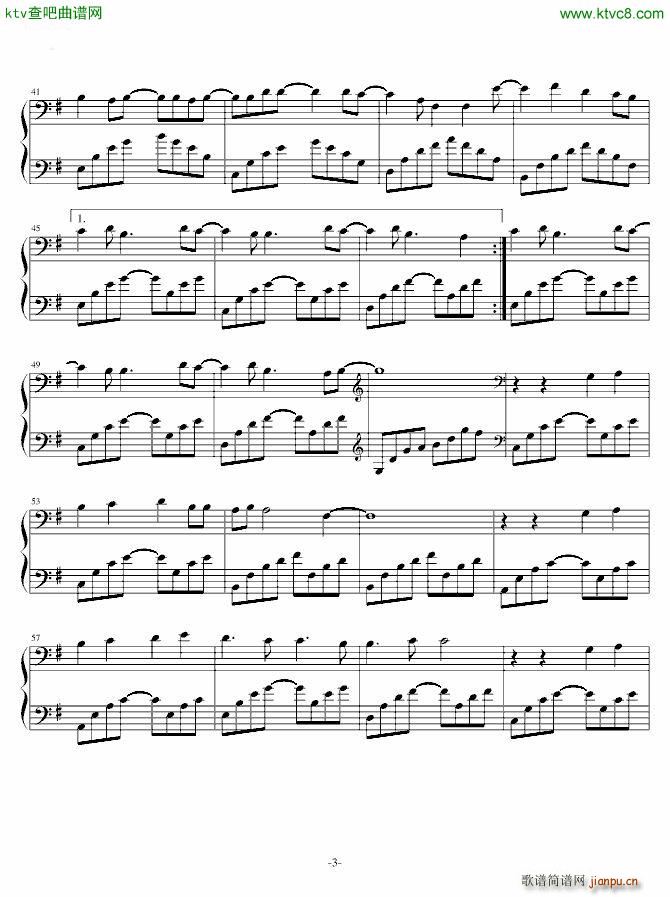 �����ߥ� paranoia(����V)3