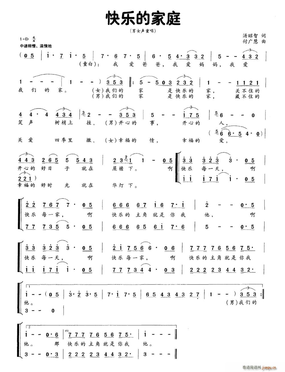 �옷(l�� )�ļ�ͥ(���ָ��V)1