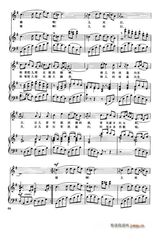 ���������񶼽��(����V)9