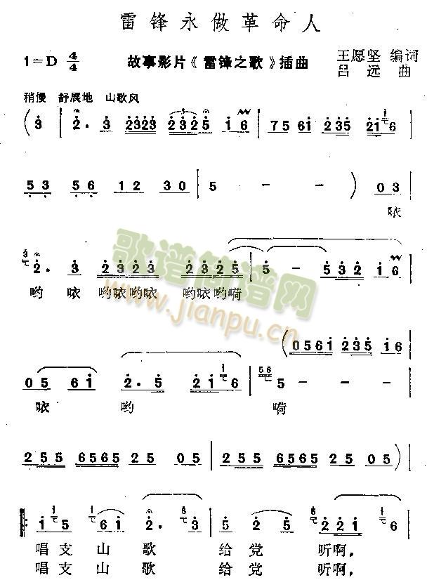 ���h����������(���ָ��V)1