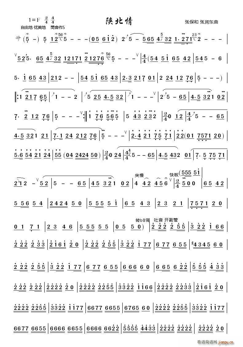 ꃱ�Ո ���J�z(���J�z�V)1