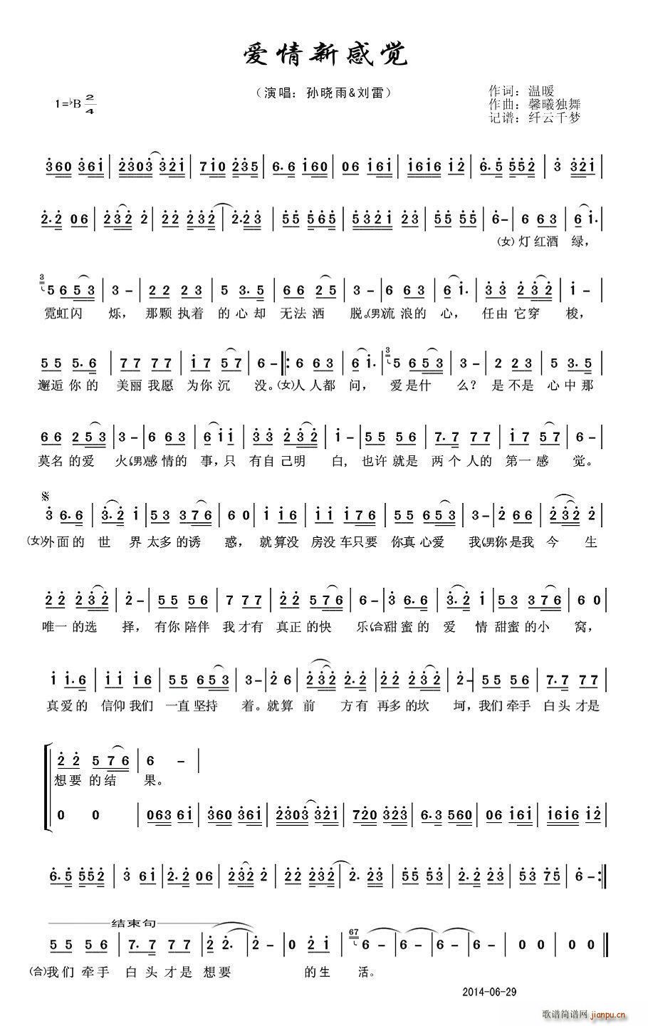 ��(��i)���¸��X(ju��)(���ָ��V)1