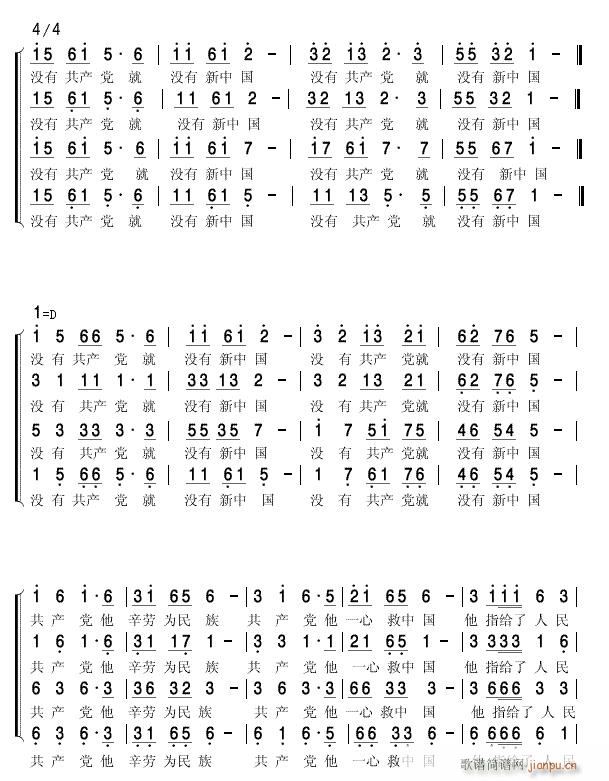 �](m��i)�й��a(ch��n)�h�͛](m��i)�����Ї�4(ʮ�ּ�����)1