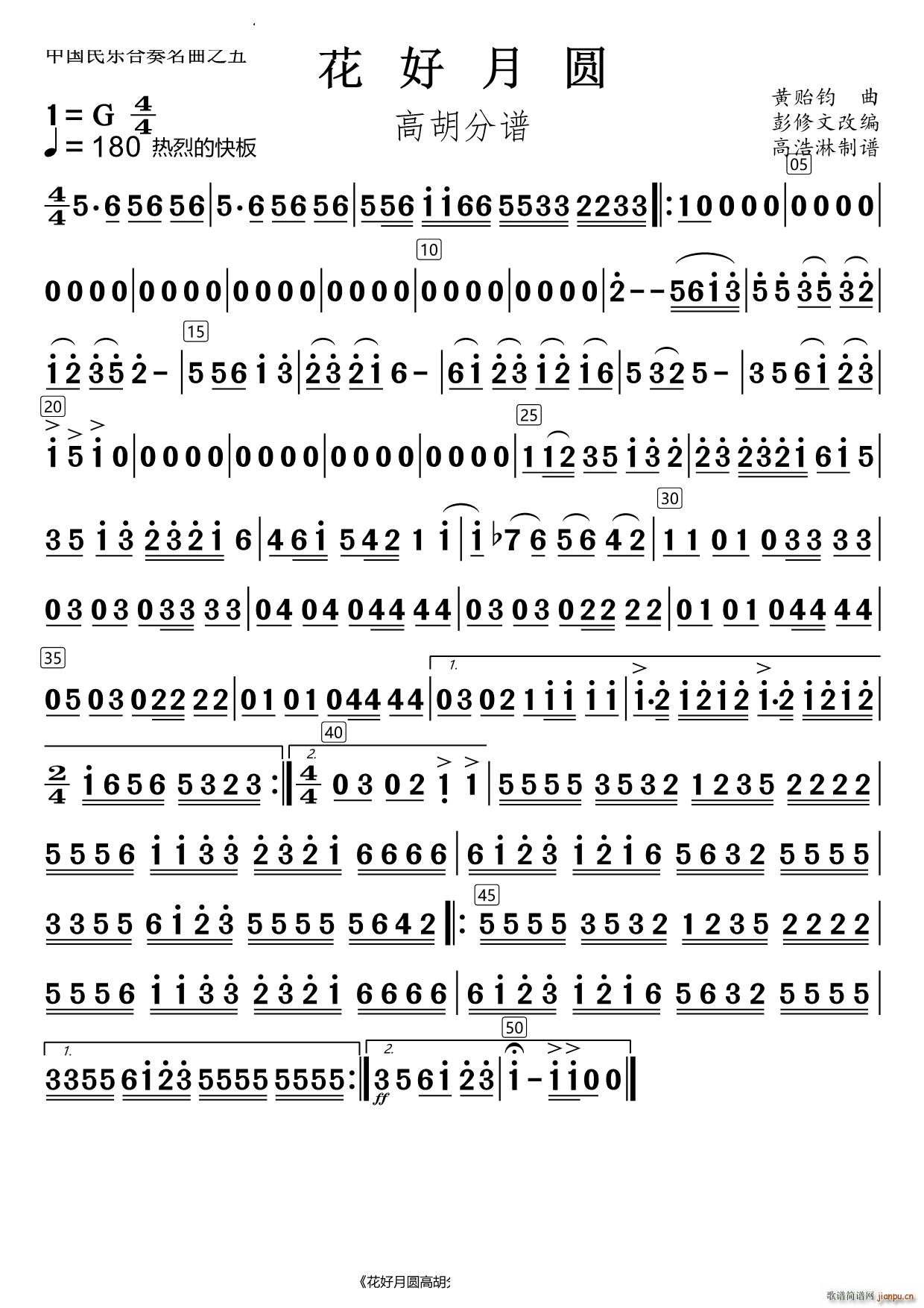 �����A�ߺ�(���V)1