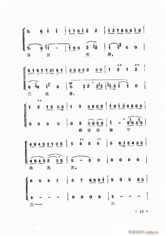 �����ﳪǻ�x�� ��ӆ�� Ŀ� ǰ�� 1 60(�������V)69