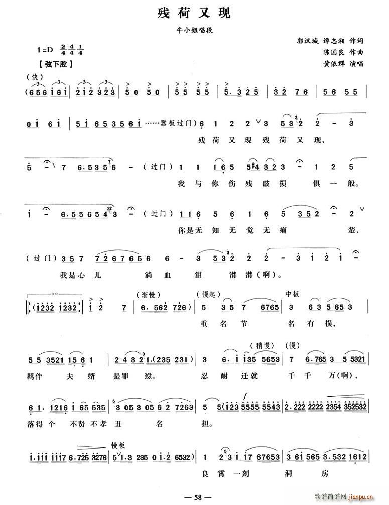 �����֬F(�����V)1