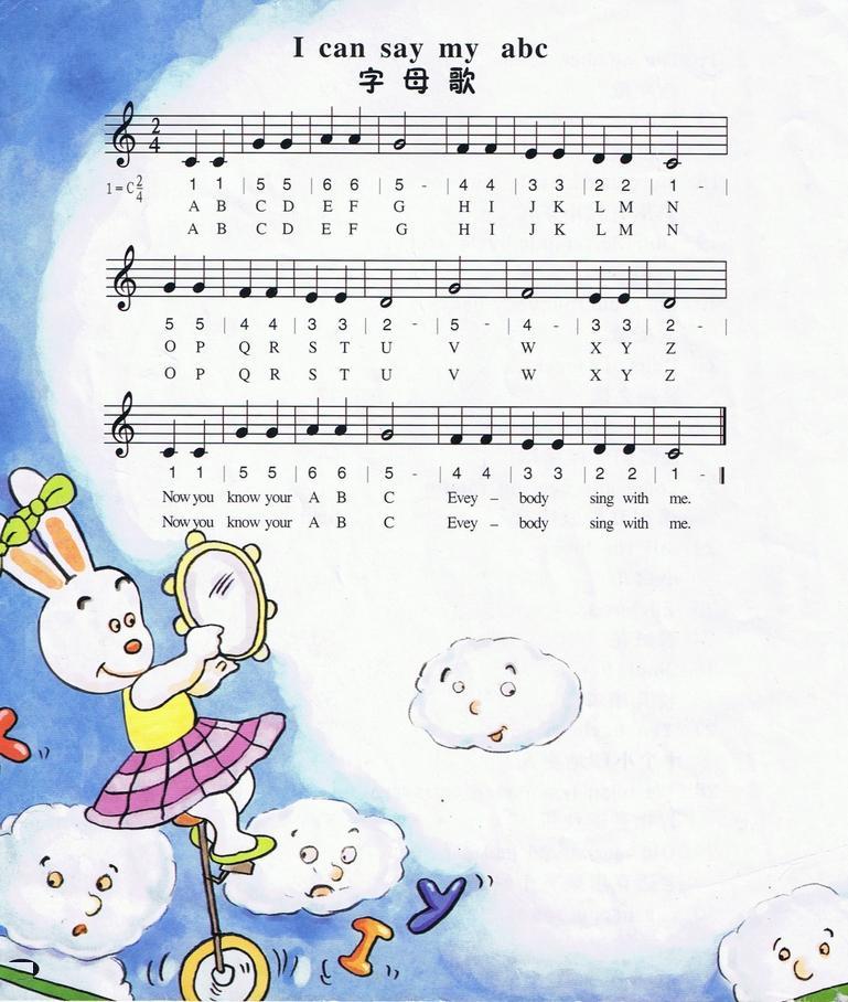 ��ĸ�裨��Ӣ�ĺ��V(���ָ��V)1