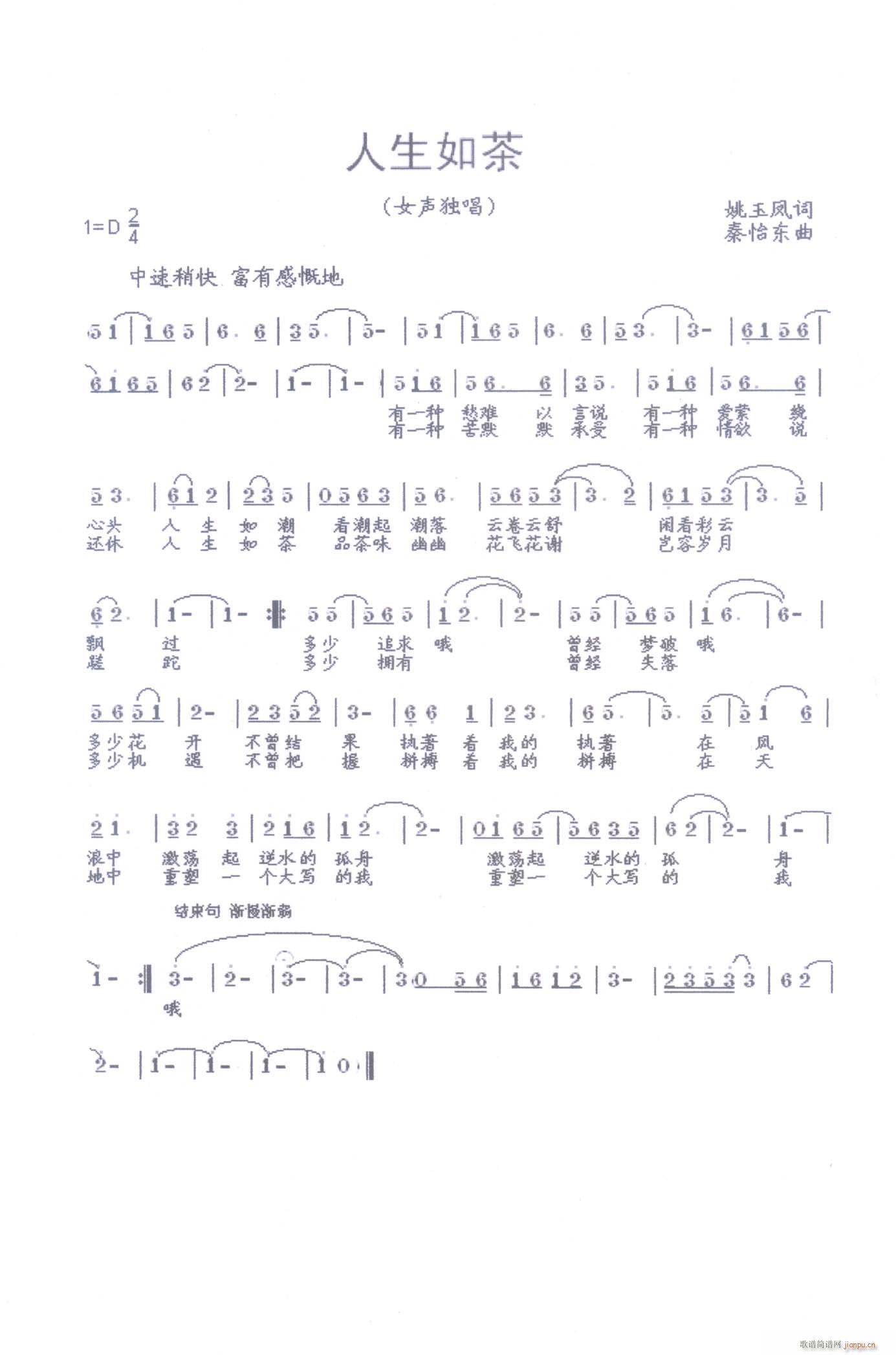 ������衪��(���ָ��V)1