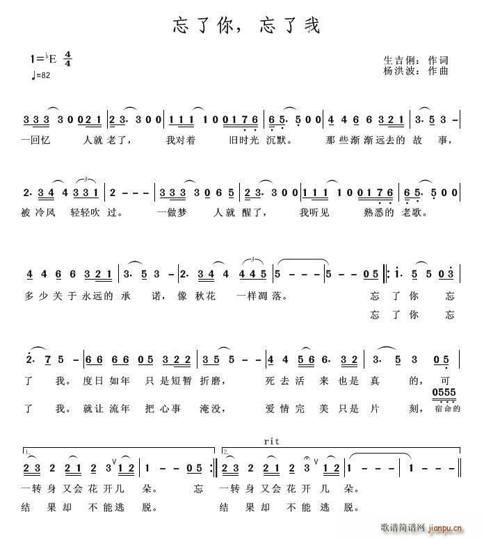 ������������ �Ӱ ���� Ƭβ��(ʮ�ּ�����)1