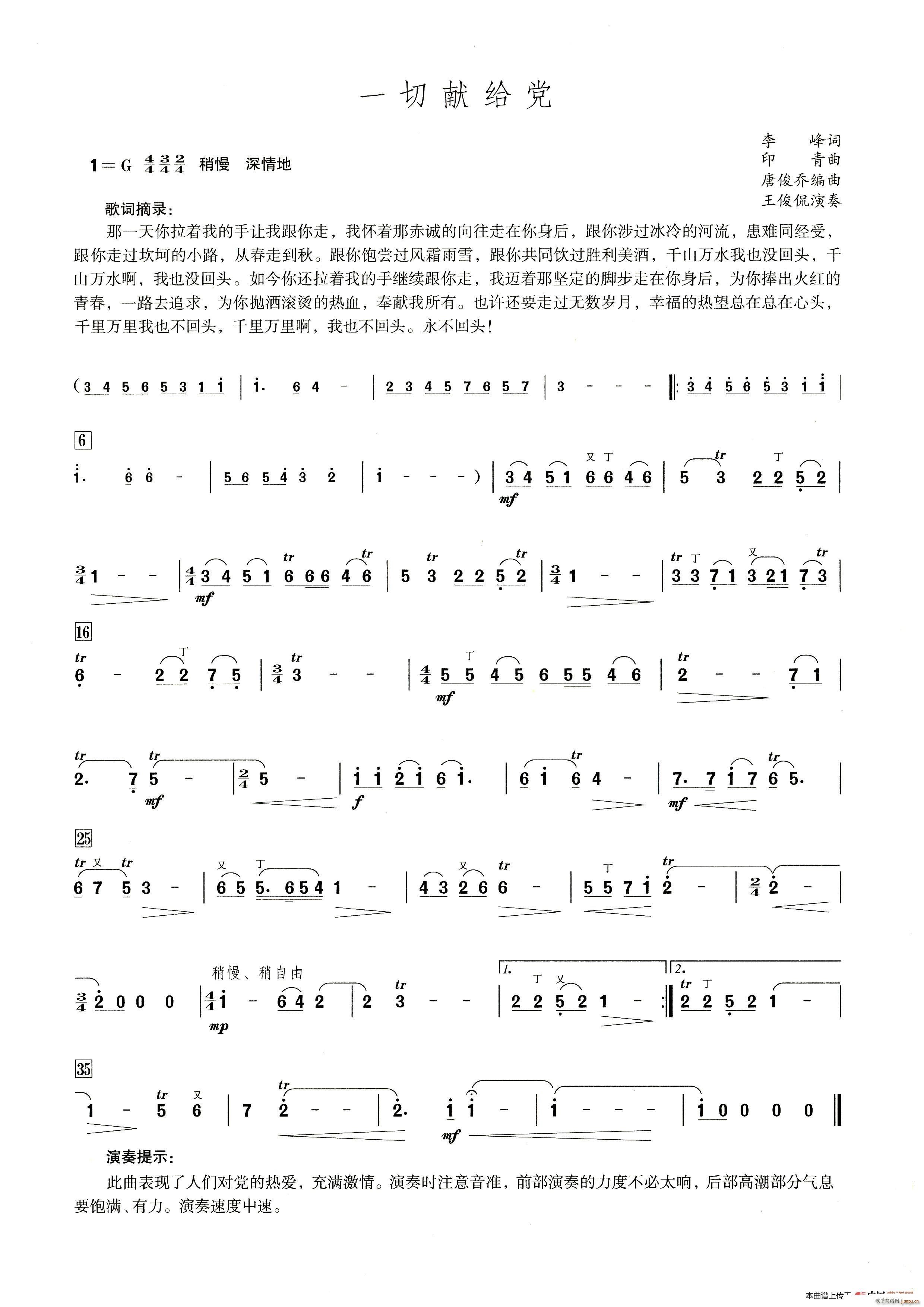 һ�ЫI�o�h ����������ʾ��(�Ѻ��V)1