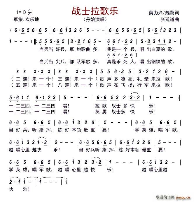 ��ʿ���蘷(l�� )(���ָ��V)1