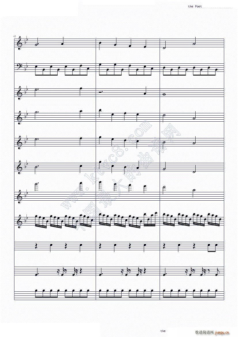 The poet and the pendulum Nightwish(����V)14