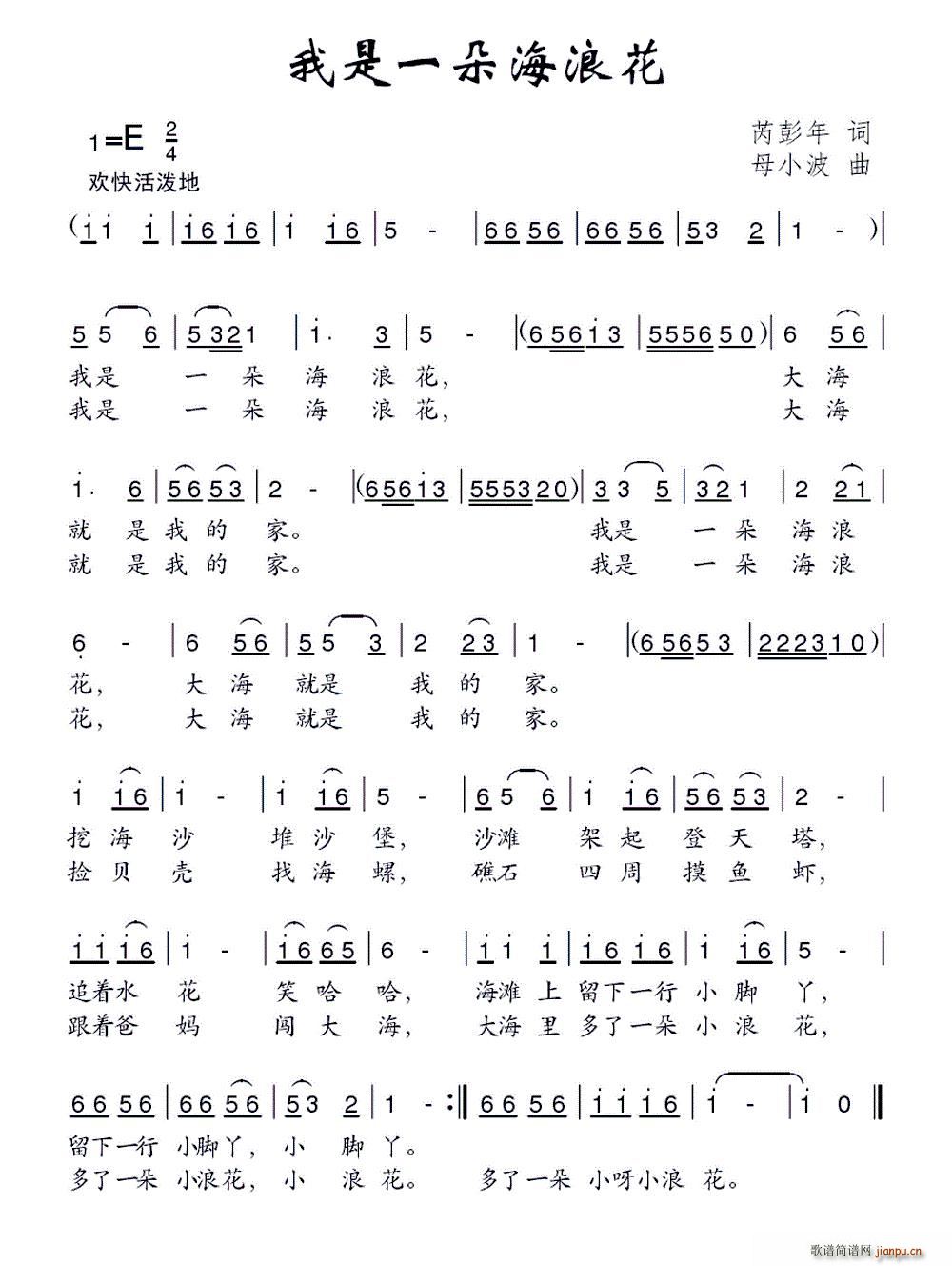 ����һ�亣�˻�(���ָ��V)1