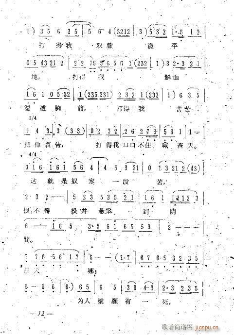 �u����ǻ�x41-60(�������V)12