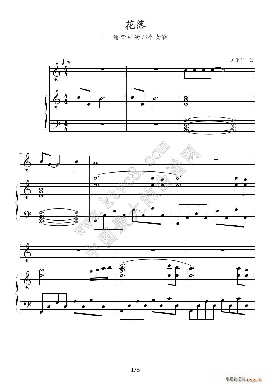 ���� ��ٰ����V(����V)1