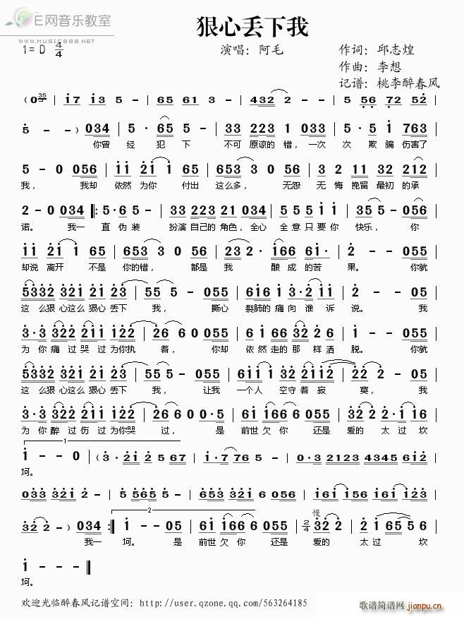 ���āG���� ��ë(���ָ��V)1